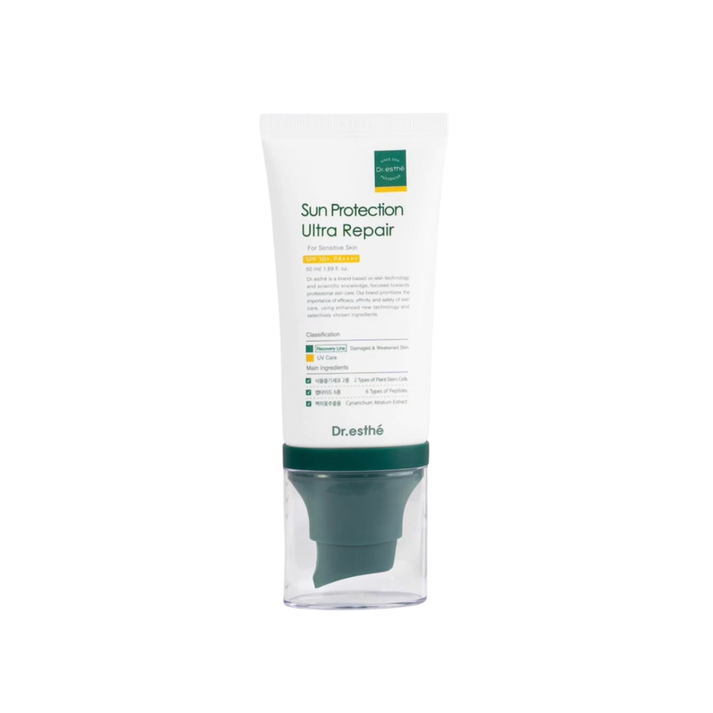 Sun Protection Ultra Repair SPF 50